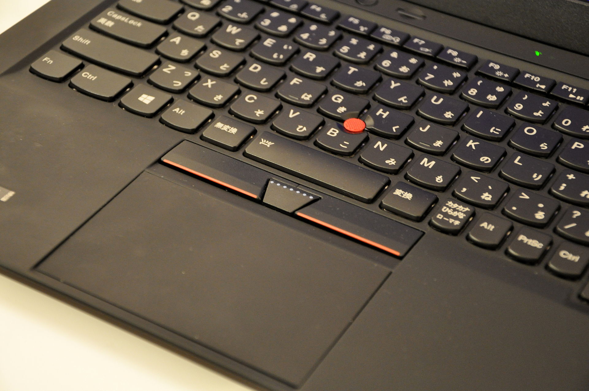 assistenza ThinkPad_X1_Carbon